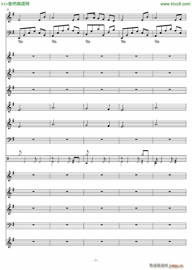 幽谷情缘(钢琴谱)3