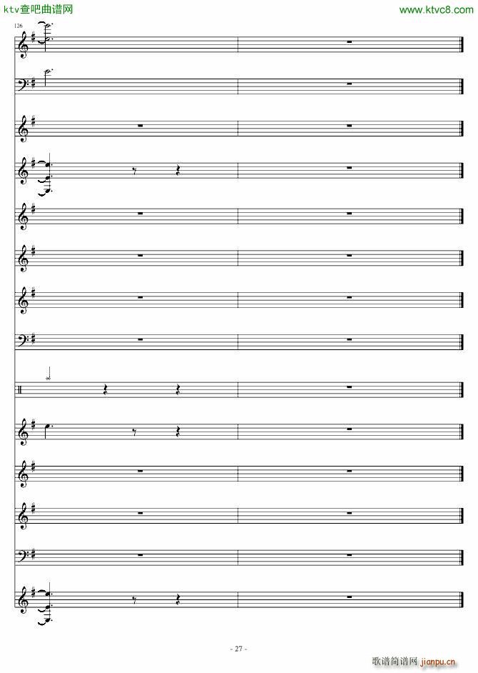 幽谷情缘(钢琴谱)27