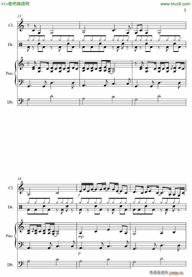 Wonderwall(钢琴谱)3