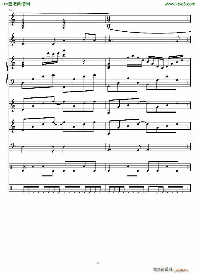 宝贝我爱你 演唱版(钢琴谱)30