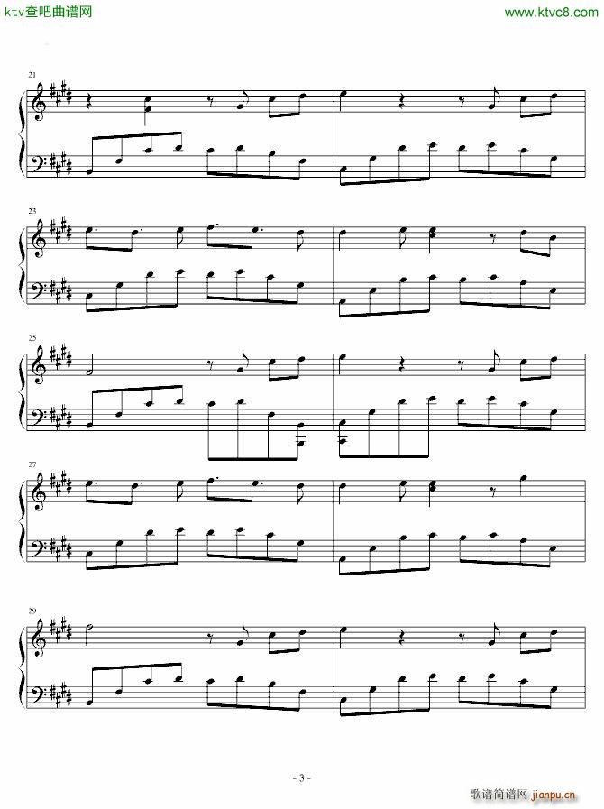 Euphorium 激情版(钢琴谱)3