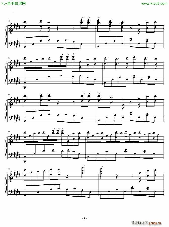 Euphorium 激情版(钢琴谱)7