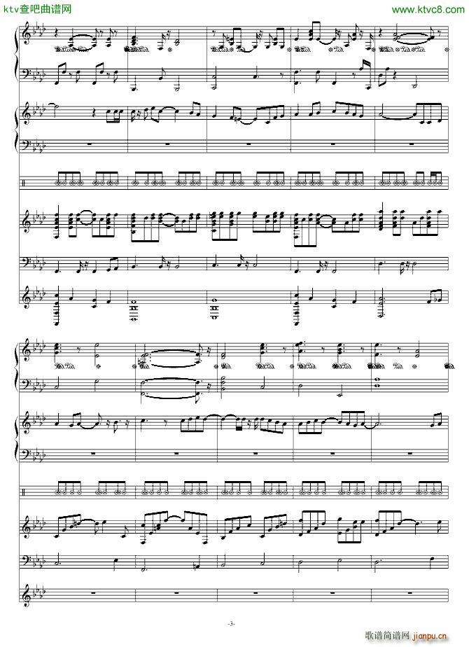 Dreaming Again(钢琴谱)3