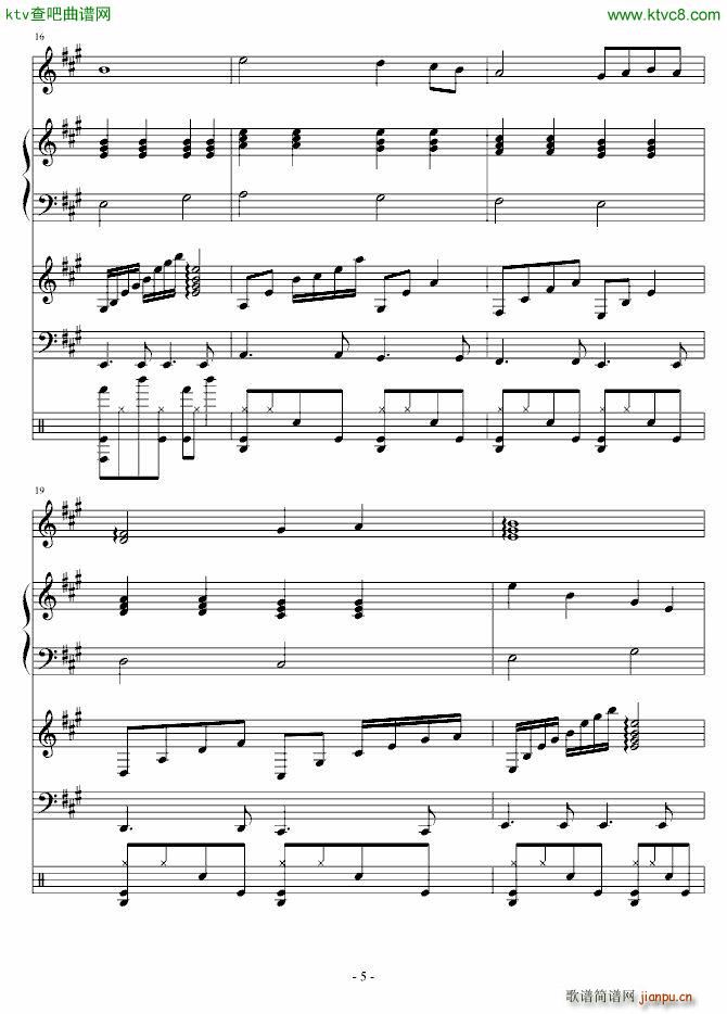 A大调的回忆(钢琴谱)5