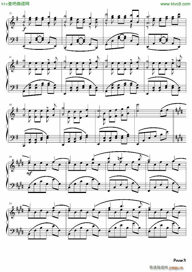 Wind Dream(钢琴谱)3