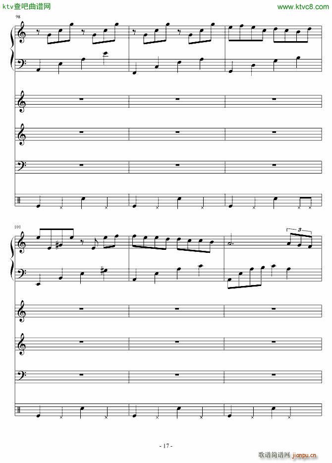 彩虹社歌 未完成(钢琴谱)17