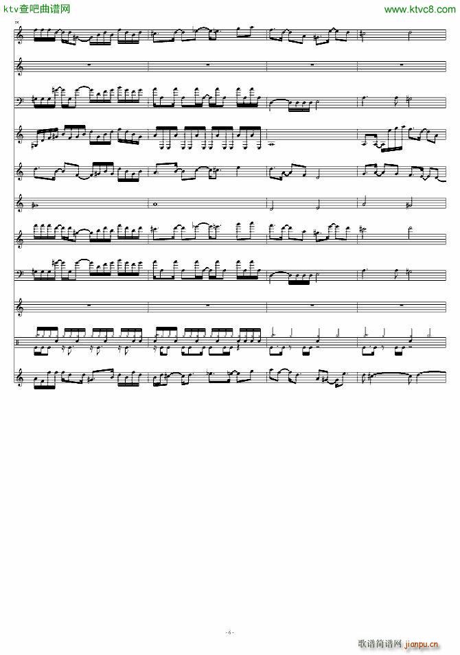 Beginning 恶魔城(钢琴谱)6