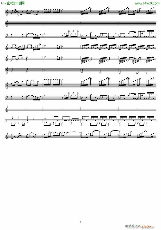 Beginning 恶魔城(钢琴谱)7