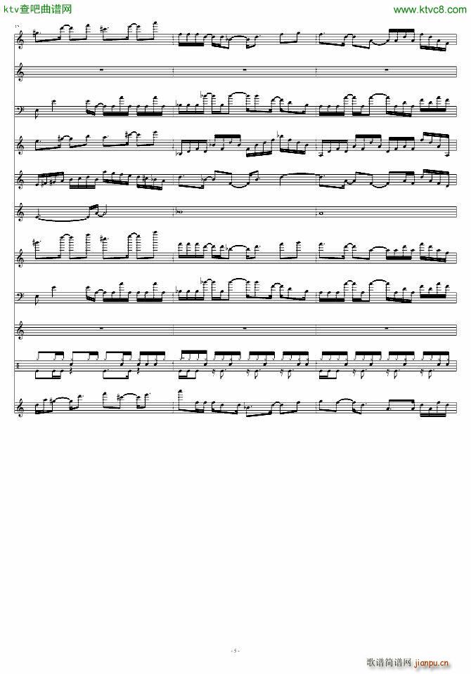 Beginning 恶魔城(钢琴谱)5