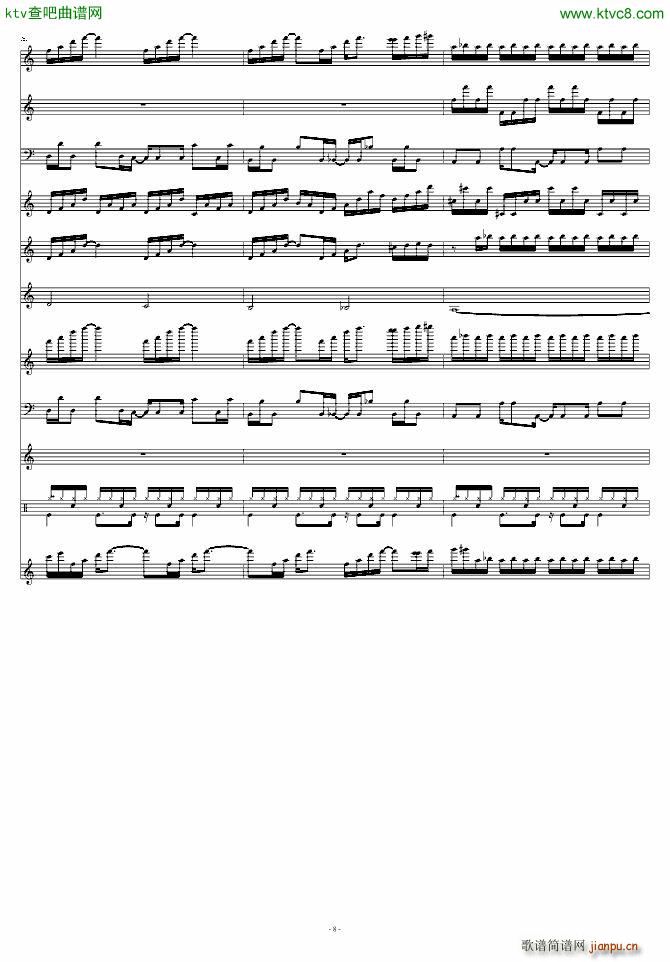 Beginning 恶魔城(钢琴谱)8