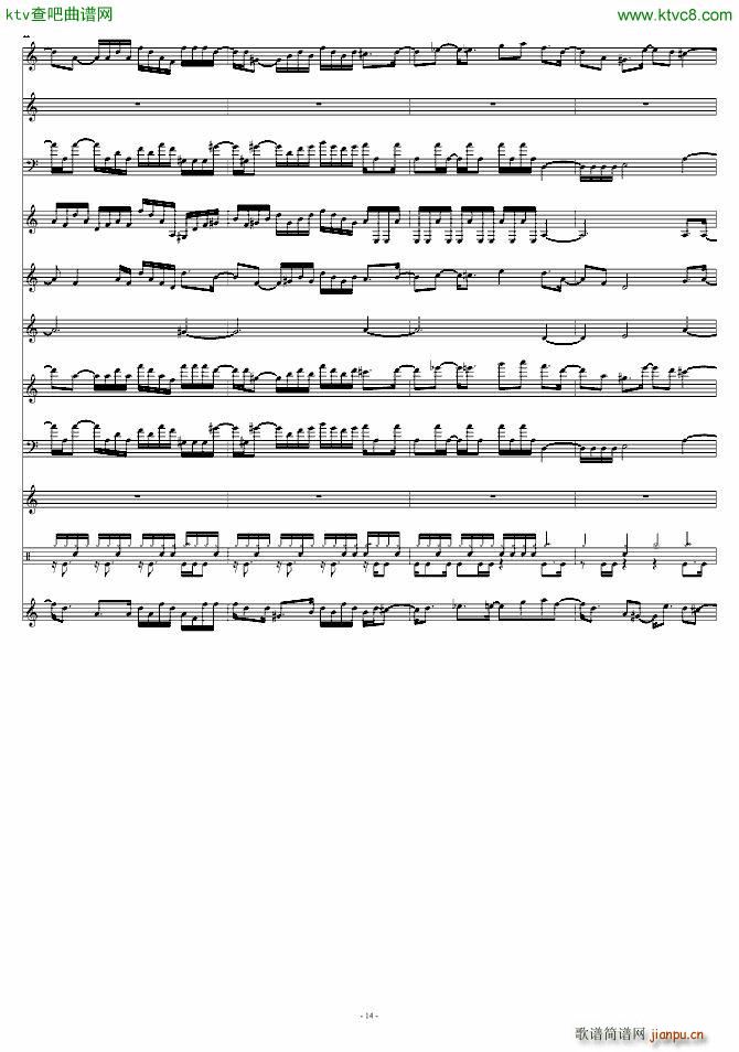 Beginning 恶魔城(钢琴谱)14