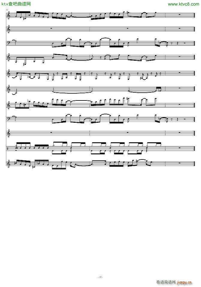 Beginning 恶魔城(钢琴谱)19