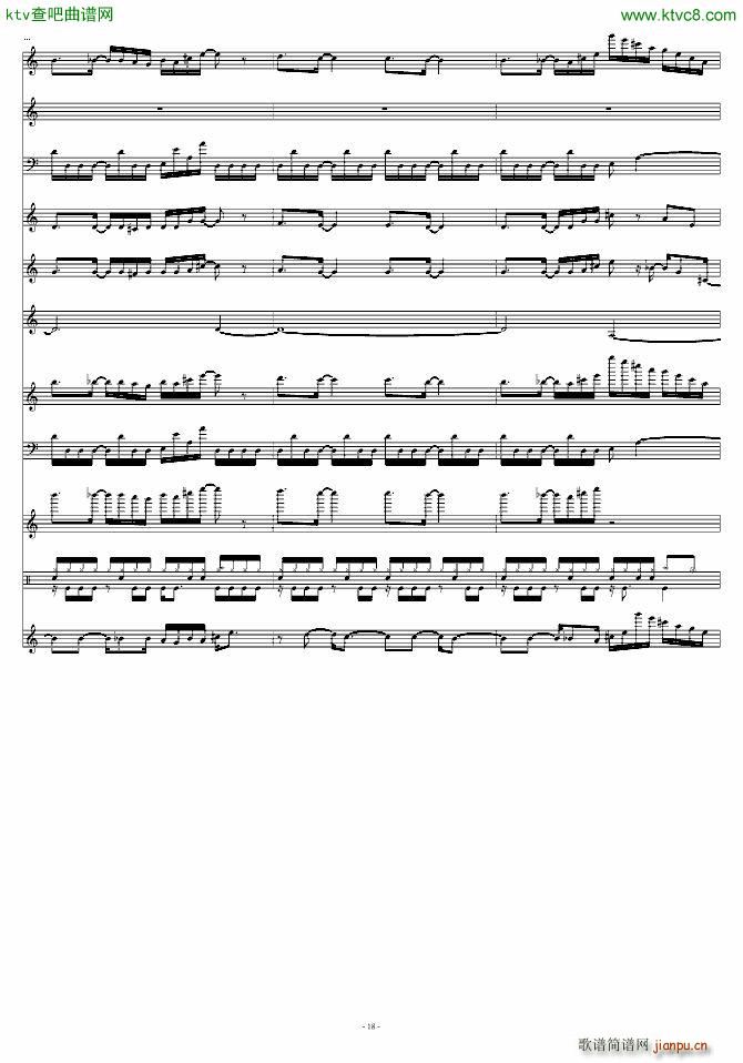 Beginning 恶魔城(钢琴谱)18