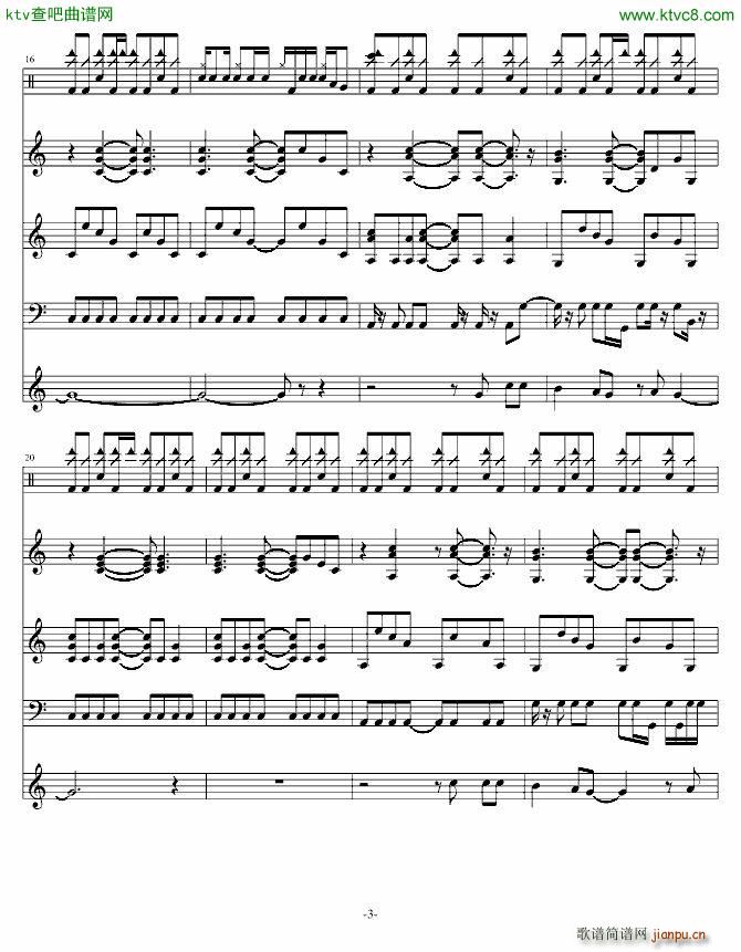 郭新宇老奠的史上最疯狂曲 下集(钢琴谱)3