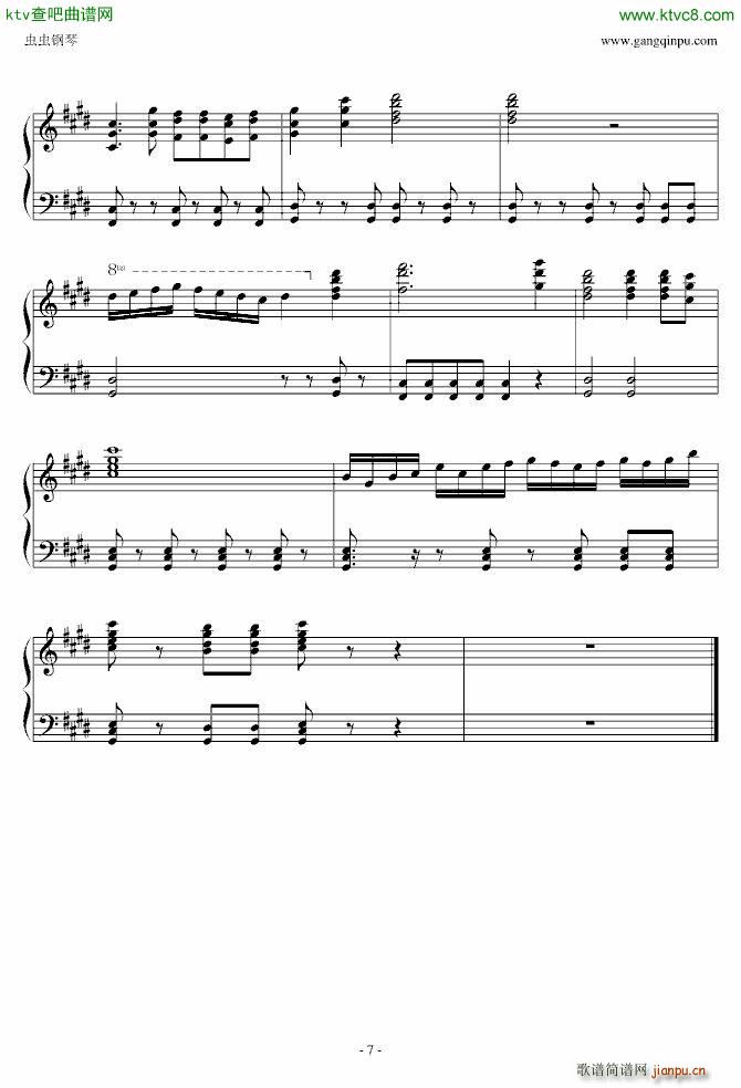 好日子 钢琴版(钢琴谱)7