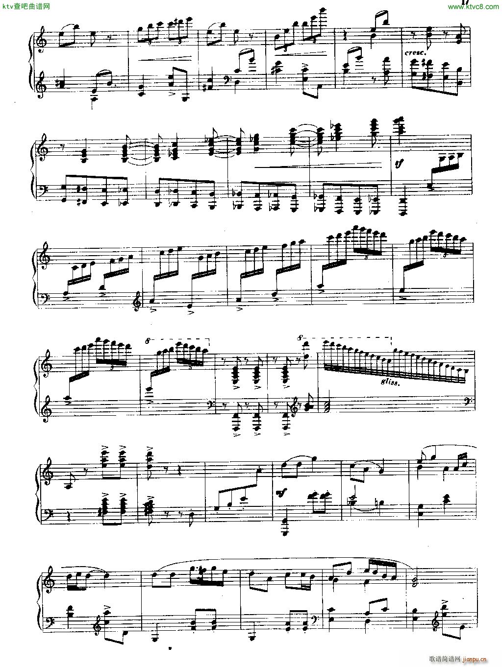 山东风俗组曲 花鼓 钢琴独奏曲(钢琴谱)3