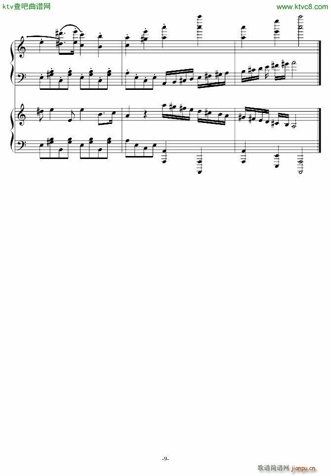 小嬉游曲 双钢琴(钢琴谱)9