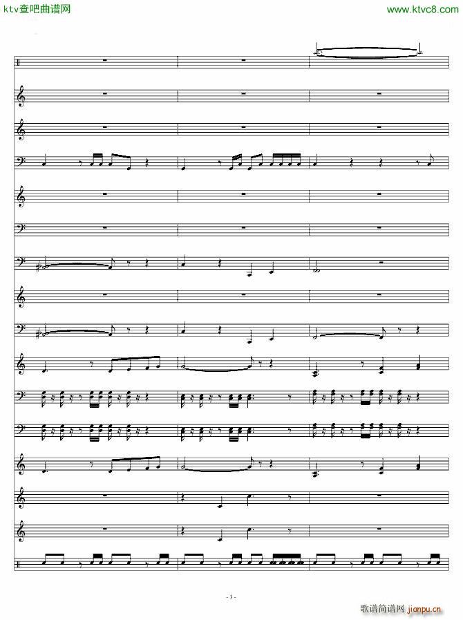 火焰纹章 游戏 主题曲(钢琴谱)3