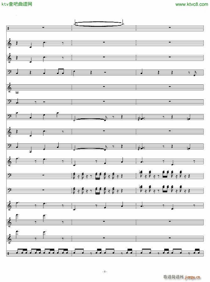 火焰纹章 游戏 主题曲(钢琴谱)8