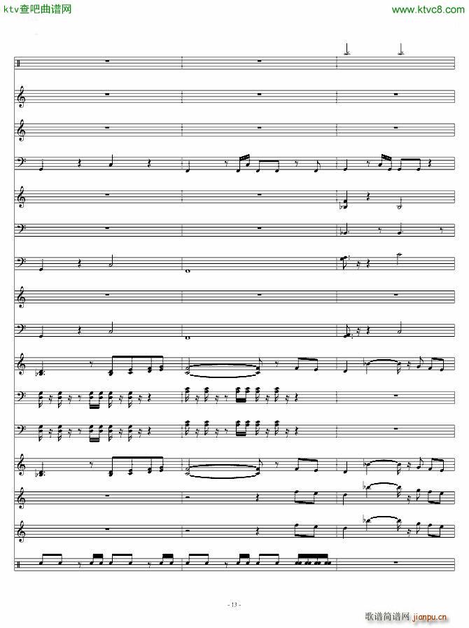 火焰纹章 游戏 主题曲(钢琴谱)13