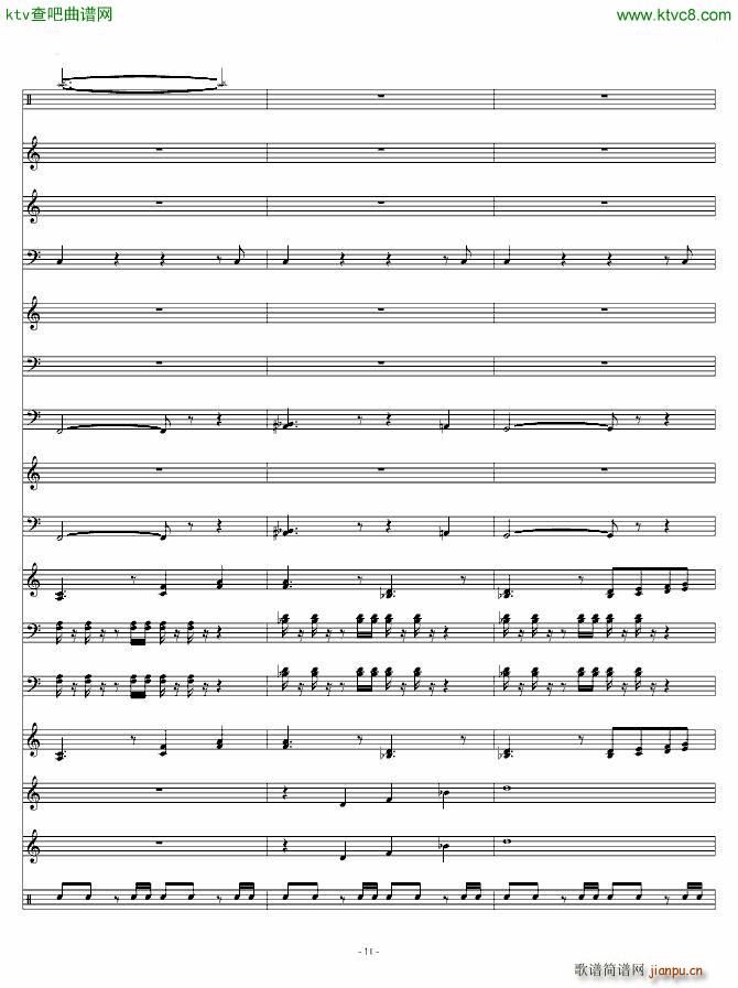 火焰纹章 游戏 主题曲(钢琴谱)11