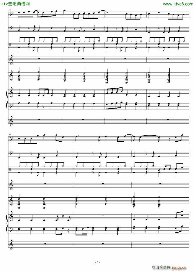 安全岛(钢琴谱)6