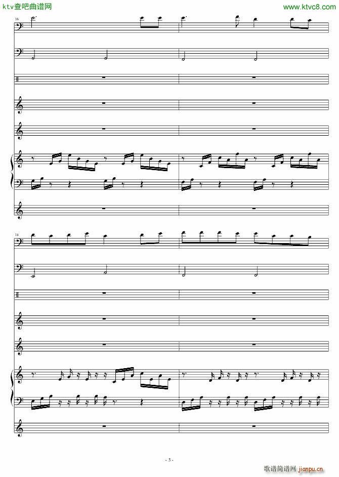 安全岛(钢琴谱)3