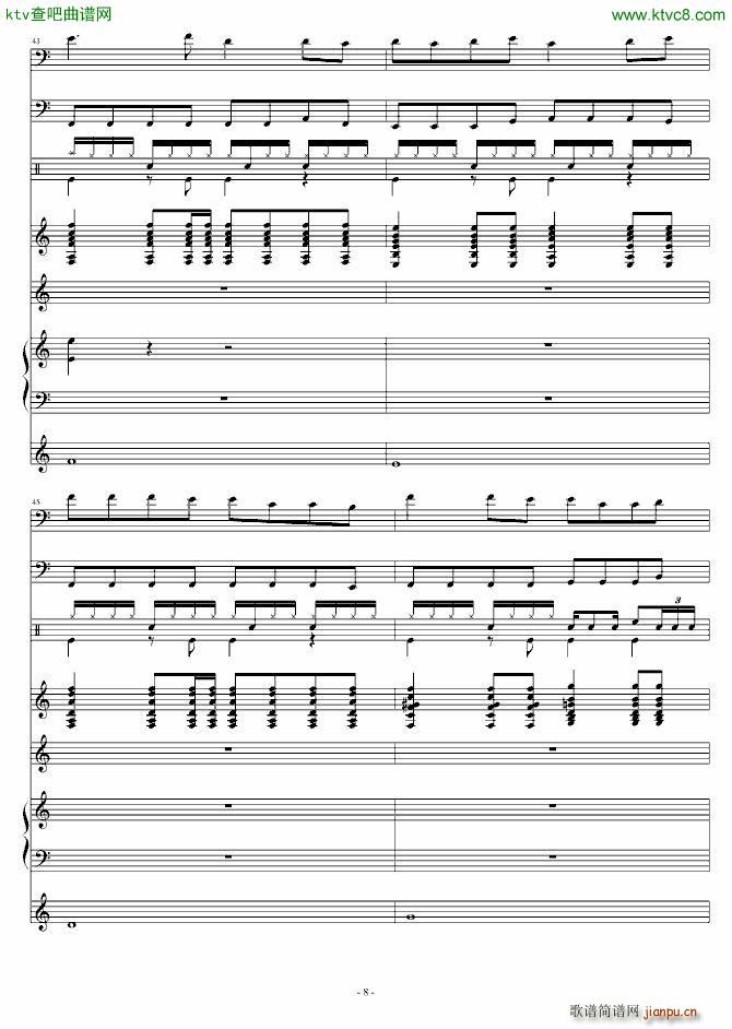 安全岛(钢琴谱)8