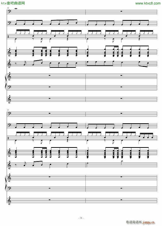 安全岛(钢琴谱)11