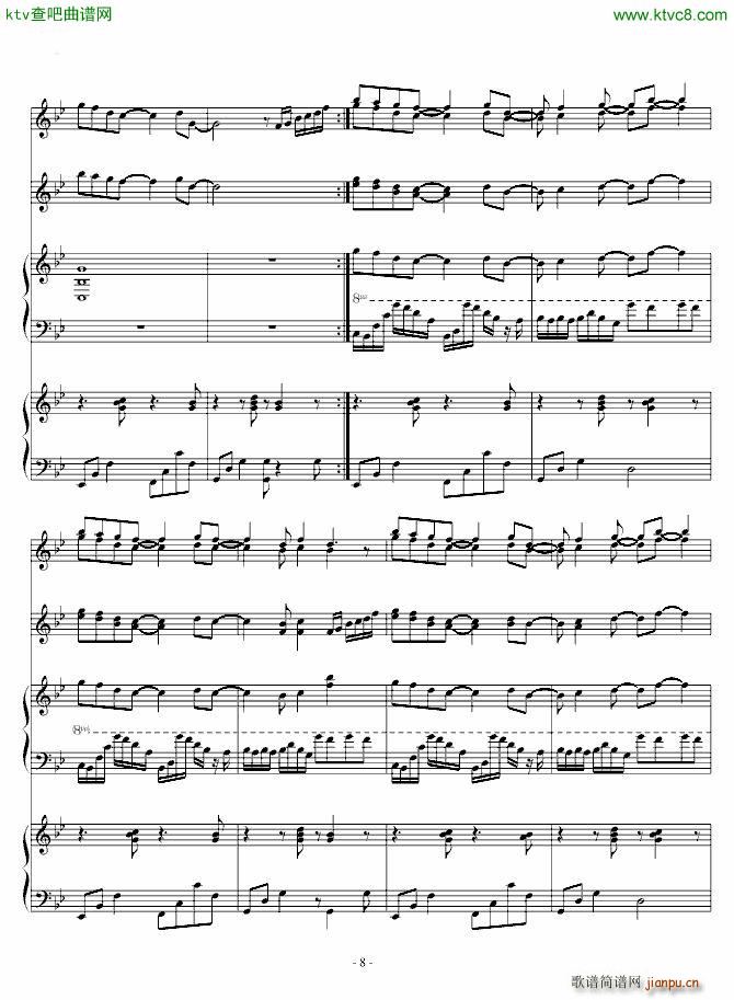 反方向的钟 2nd(钢琴谱)8