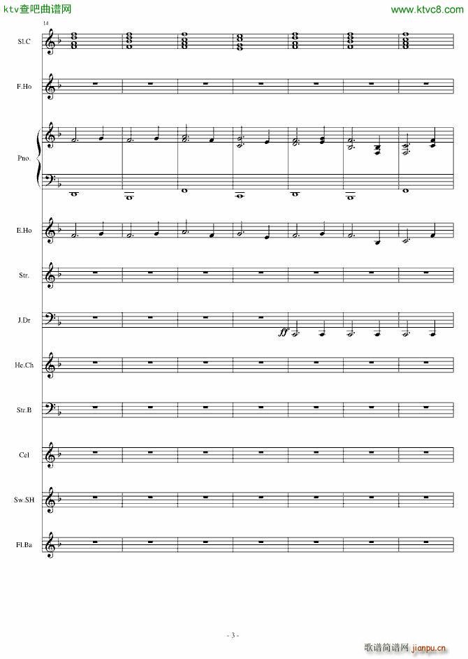 Dream in Paradise(钢琴谱)3