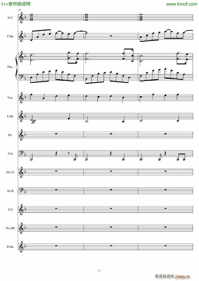 Dream in Paradise(钢琴谱)7