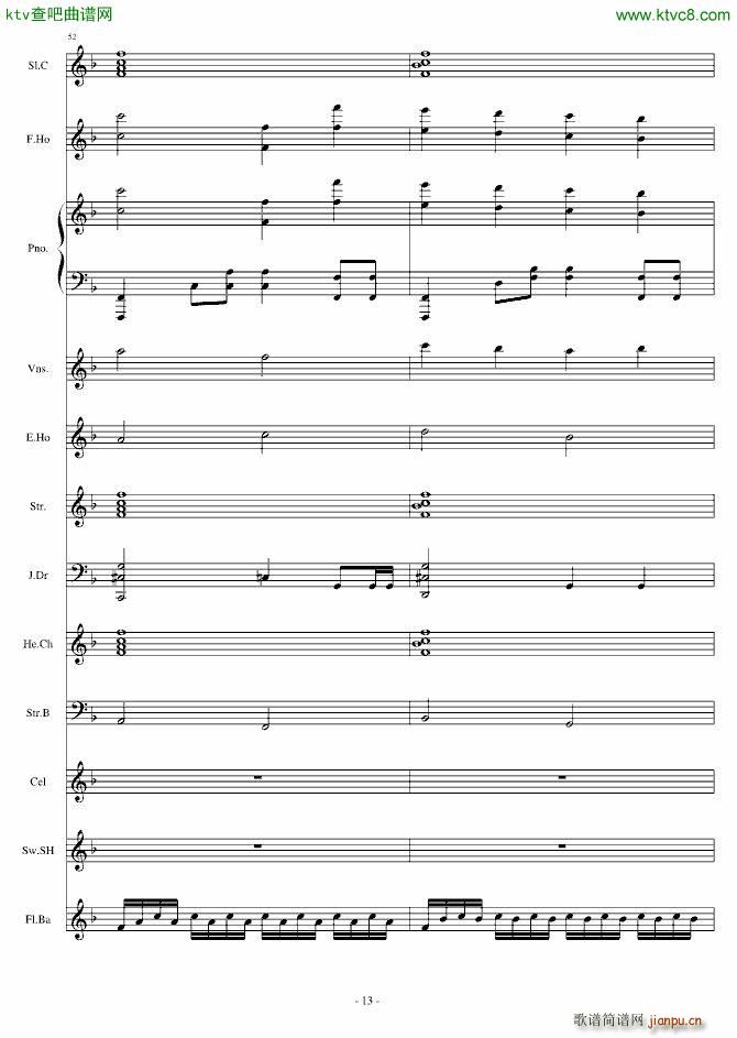 Dream in Paradise(钢琴谱)13