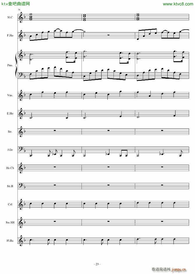 Dream in Paradise(钢琴谱)23