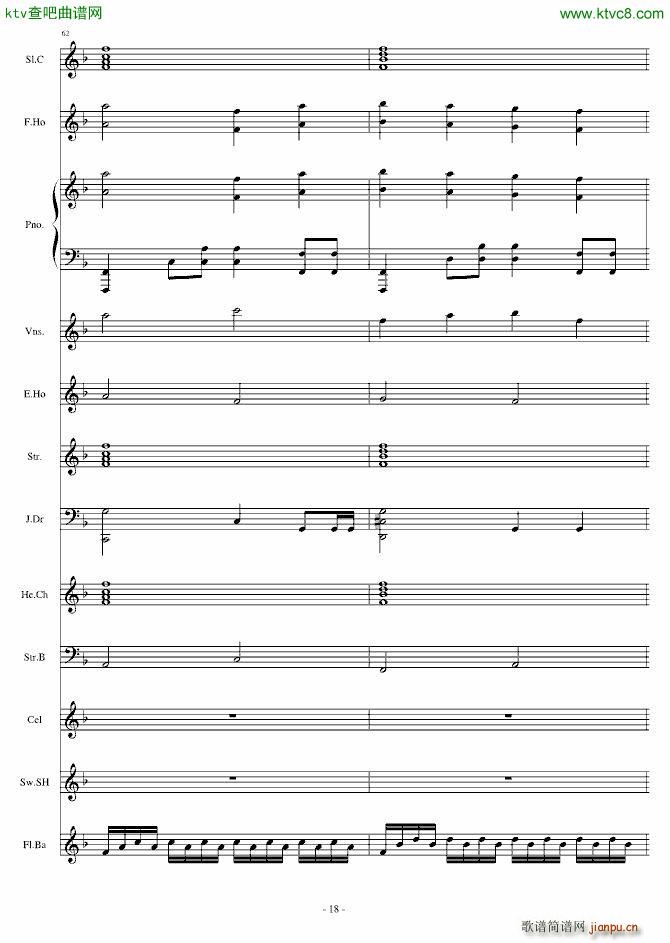 Dream in Paradise(钢琴谱)18