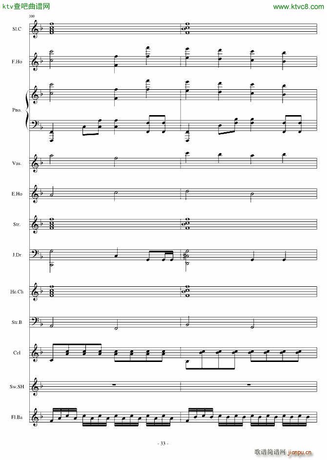 Dream in Paradise(钢琴谱)33