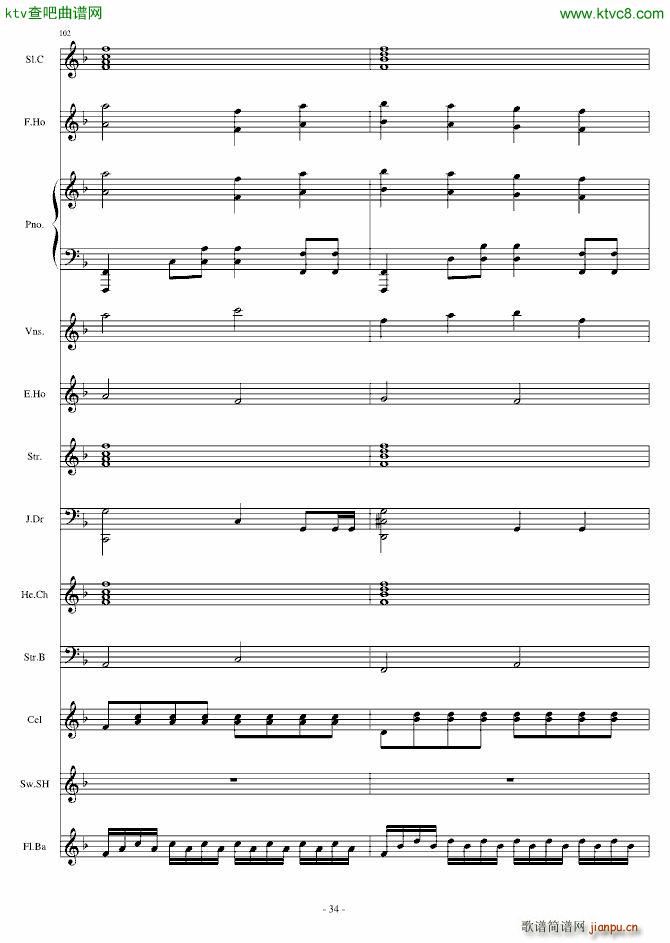 Dream in Paradise(钢琴谱)34