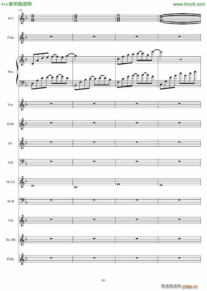 Dream in Paradise(钢琴谱)39