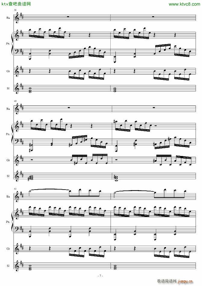 记忆的泪水(钢琴谱)7