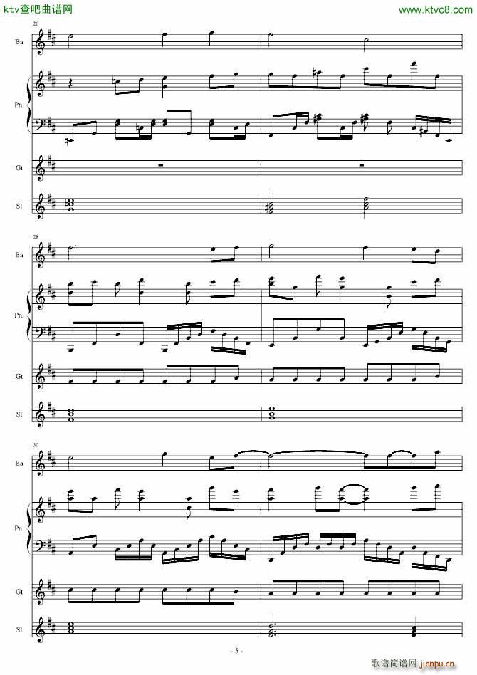 记忆的泪水(钢琴谱)5