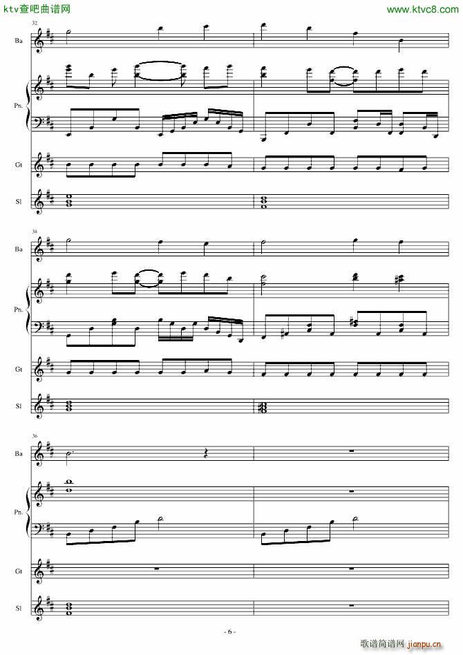 记忆的泪水(钢琴谱)6