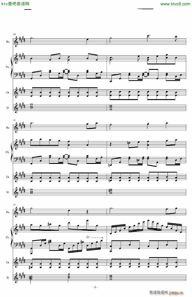 记忆的泪水(钢琴谱)9