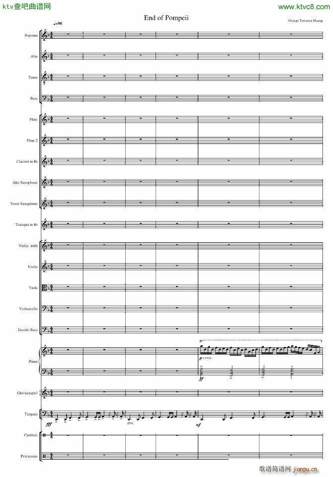 End of Pompeii(钢琴谱)1