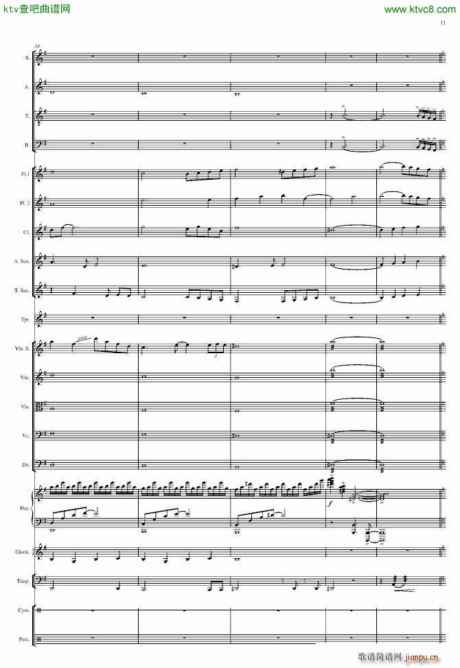 End of Pompeii(钢琴谱)11