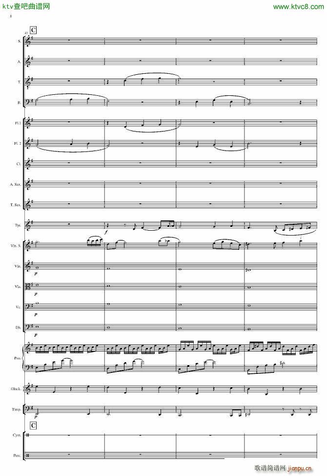 End of Pompeii(钢琴谱)8