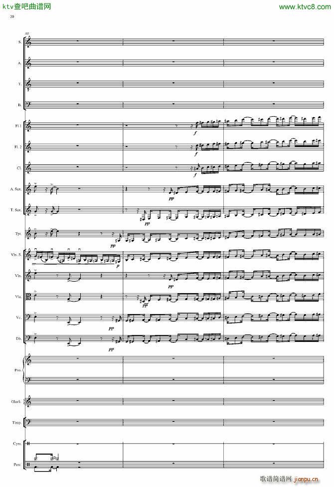 End of Pompeii(钢琴谱)20