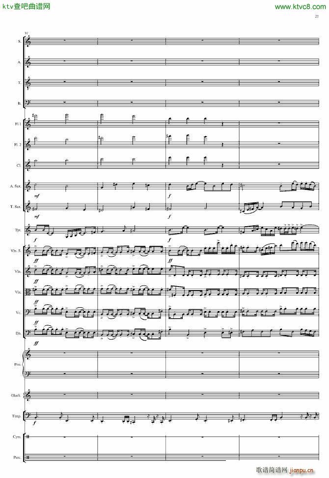 End of Pompeii(钢琴谱)21