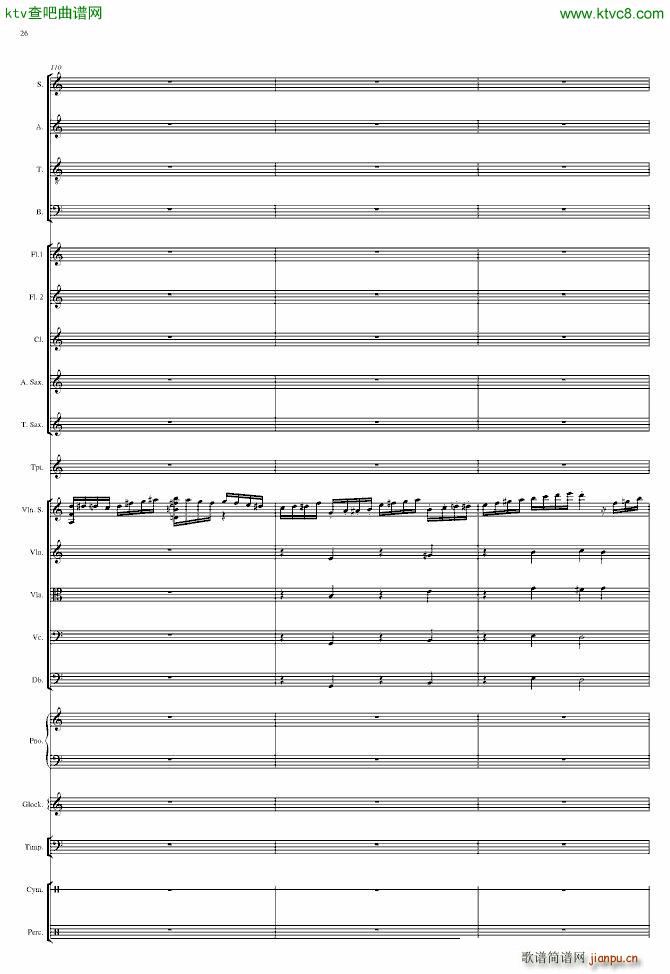 End of Pompeii(钢琴谱)26