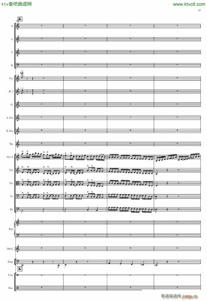 End of Pompeii(钢琴谱)25