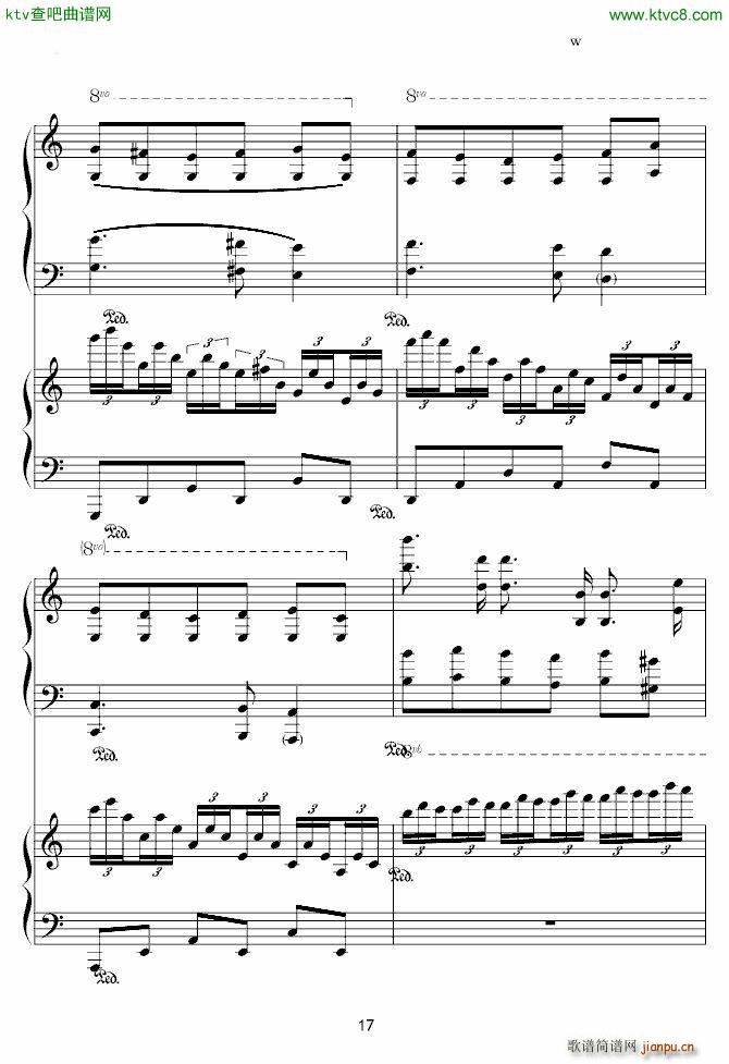 X战记插曲 宿命 双钢琴版(钢琴谱)17